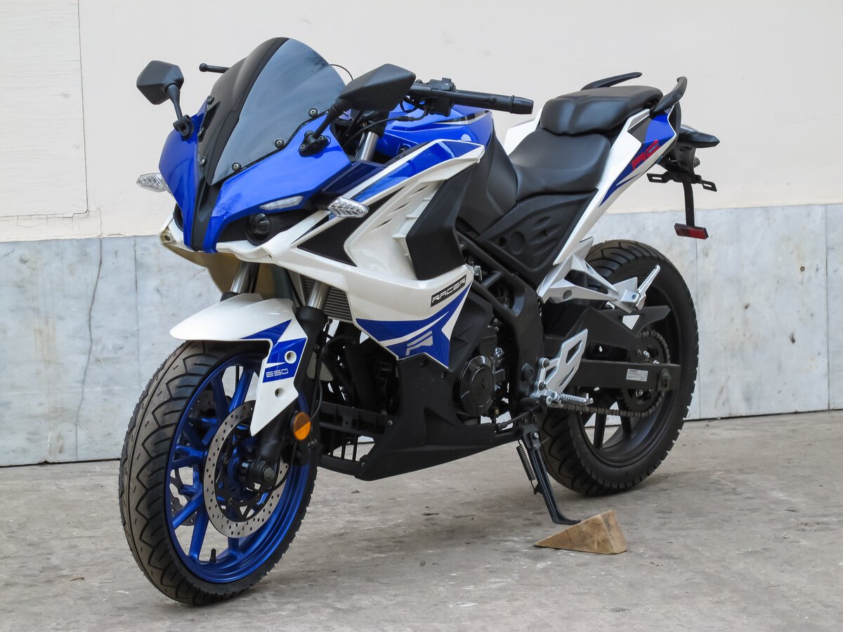 Racer Storm RC 250
