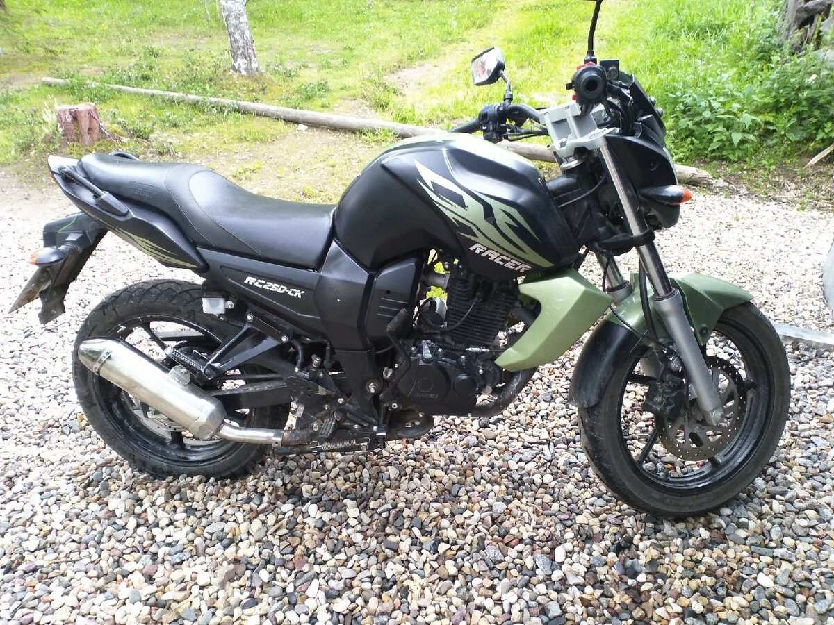 Рейсер Nitro 250