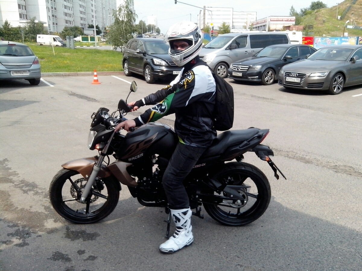 Racer Nitro 250 Stunt