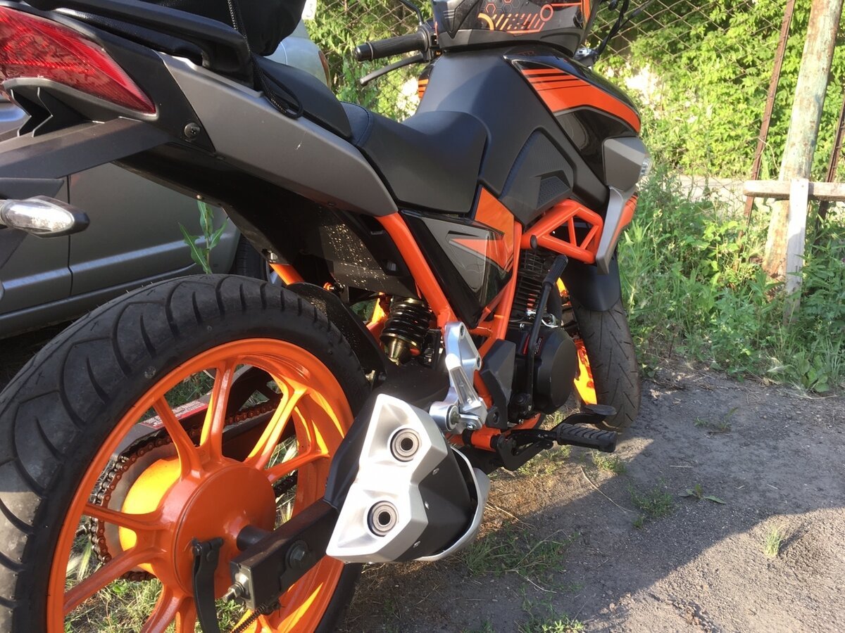 Wanqiang Nitro 200