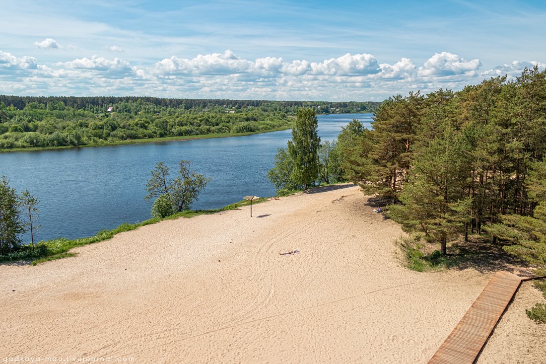 Пляж на реке