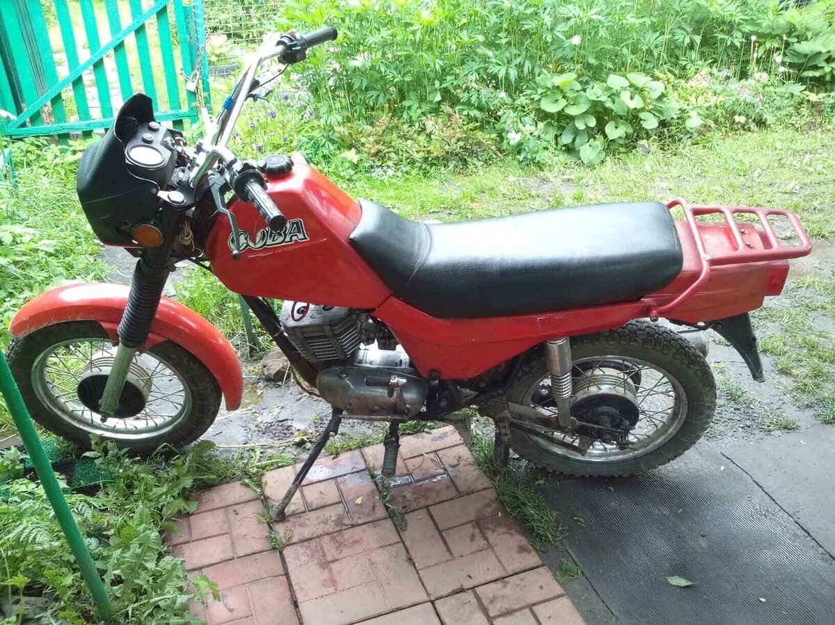 ЗИД Сова 250