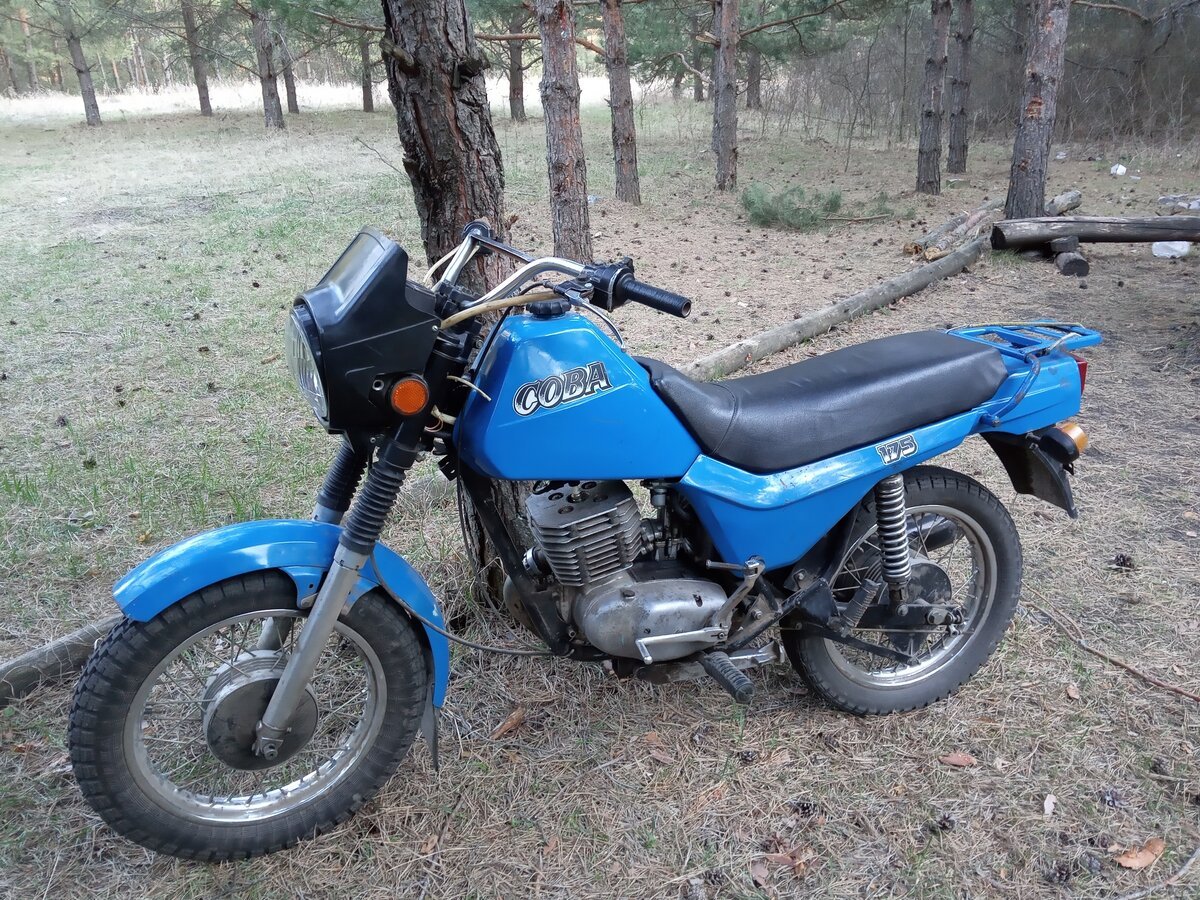 Восход мотоцикл 1994