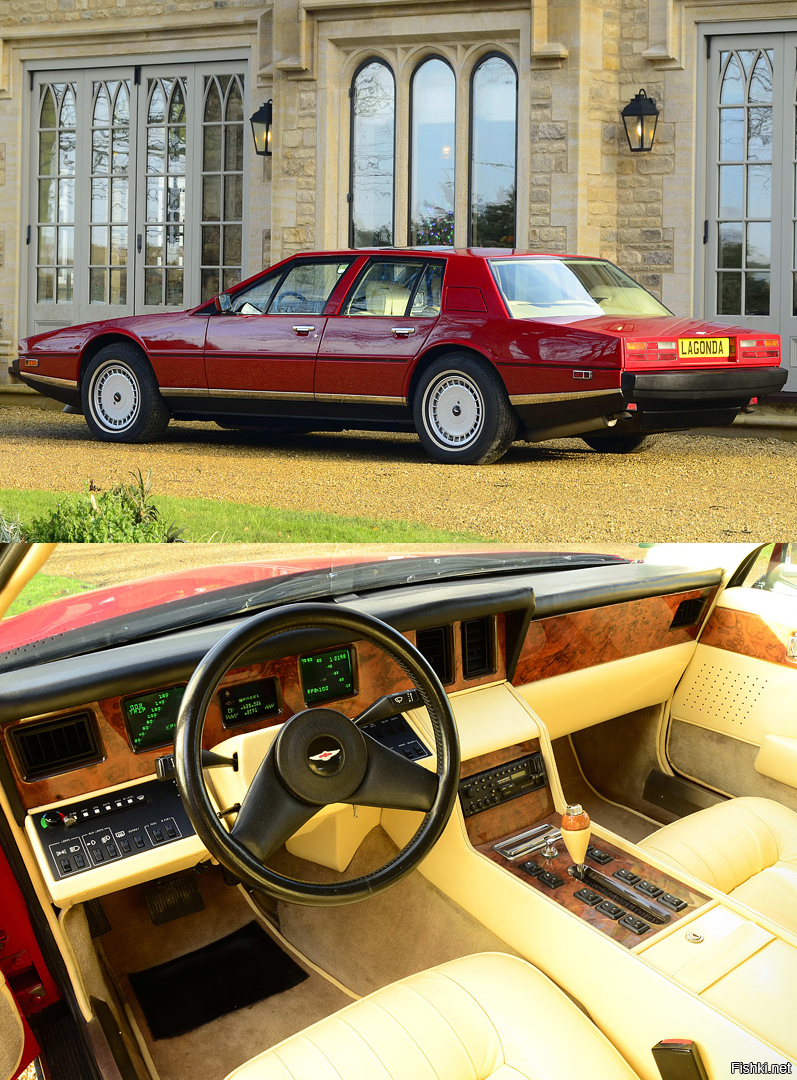 Aston Martin Lagonda 1976