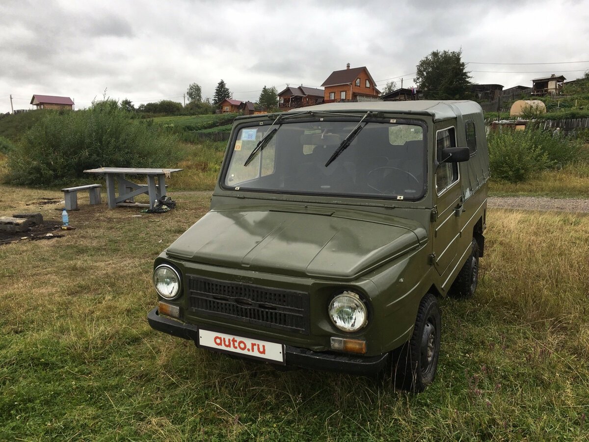 ЛУАЗ 969 авто ру