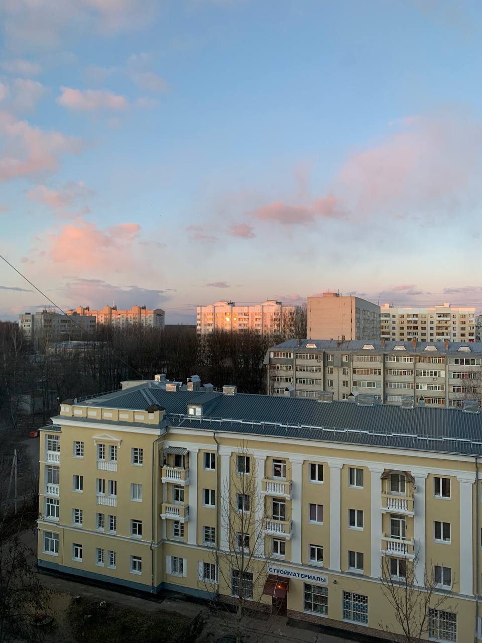 Липовая гора