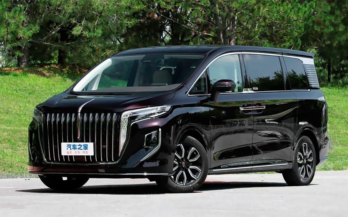 Hongqi hm9