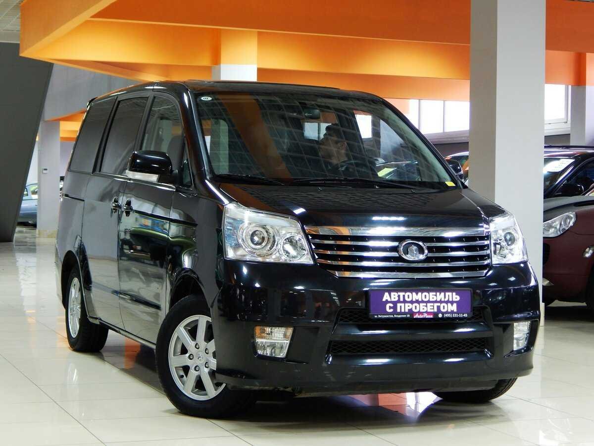 Great Wall Cowry (v80)