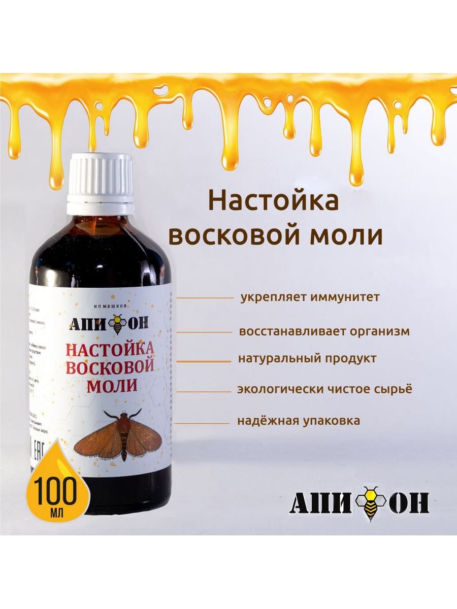 Вулкан апи
