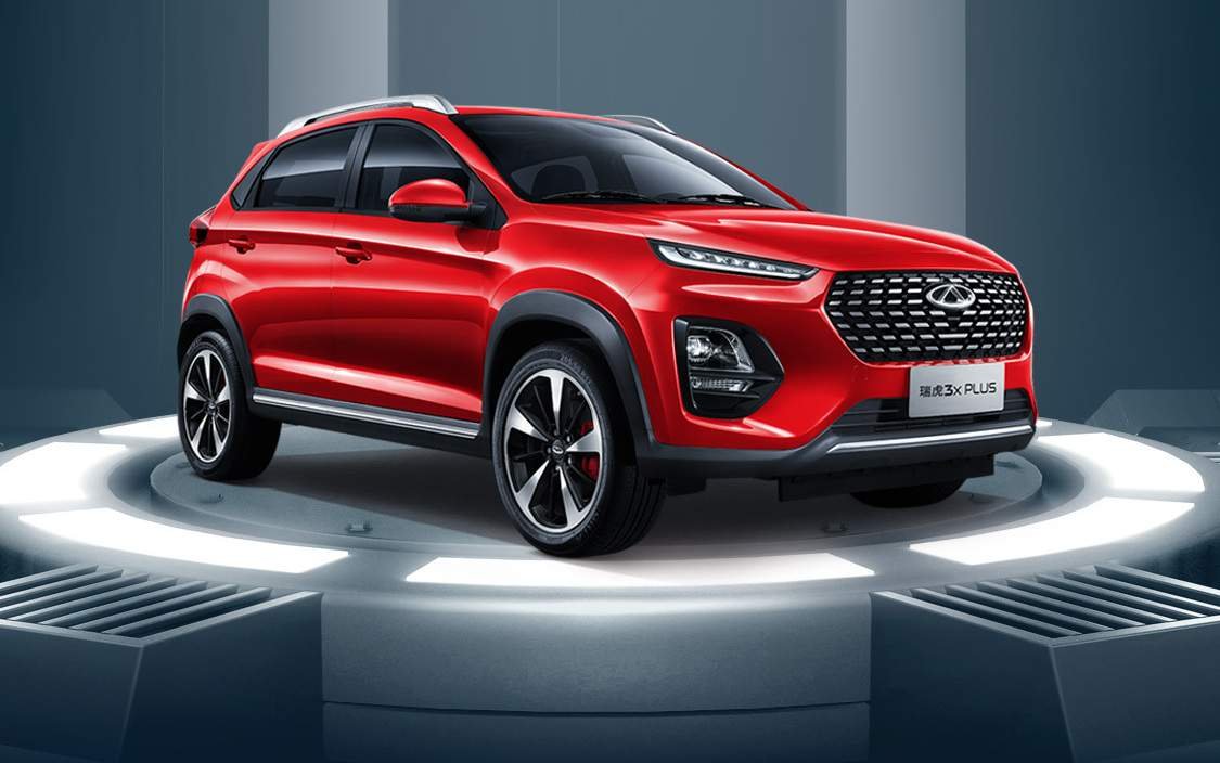 Chery Tiggo 2 Pro
