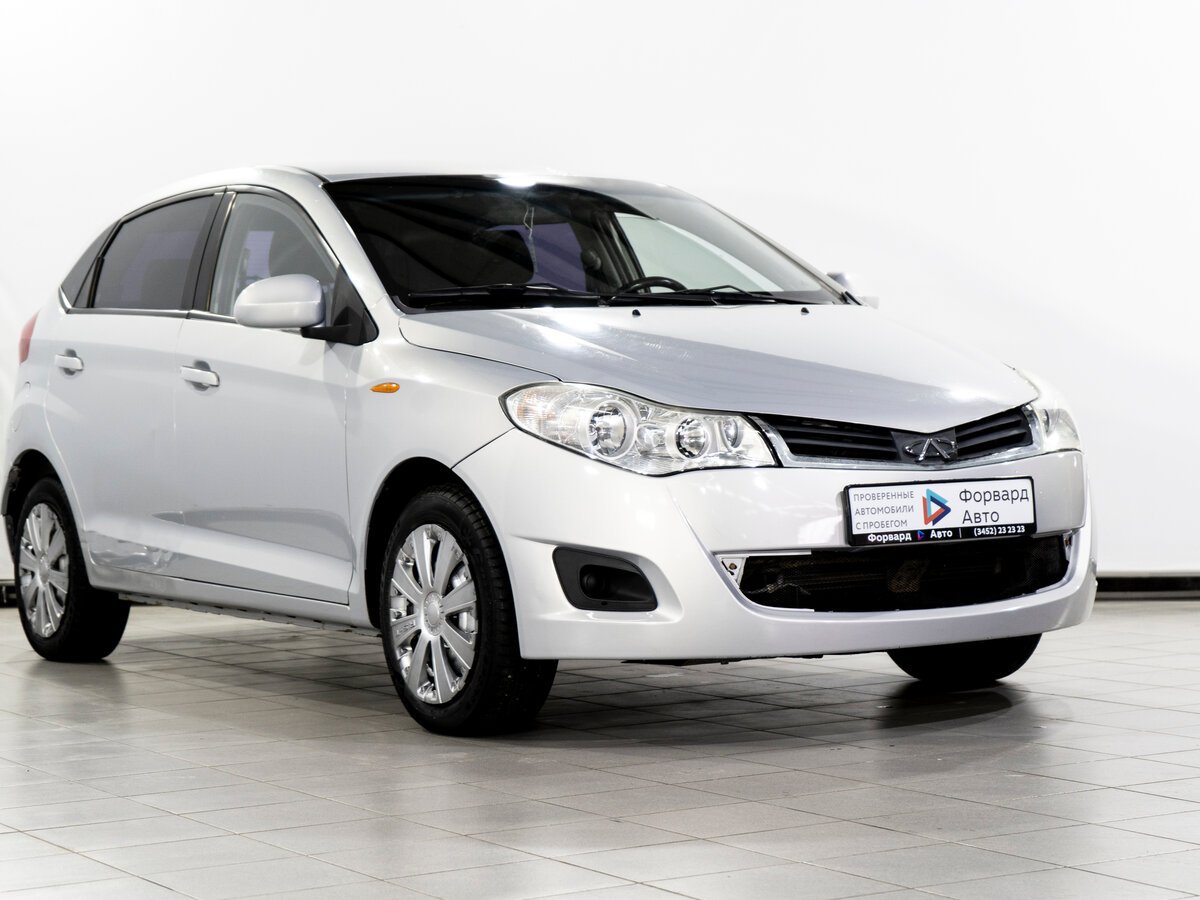 Chery very a13