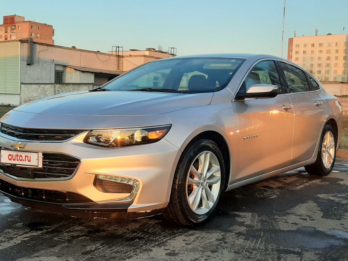 Chevrolet Malibu 2017