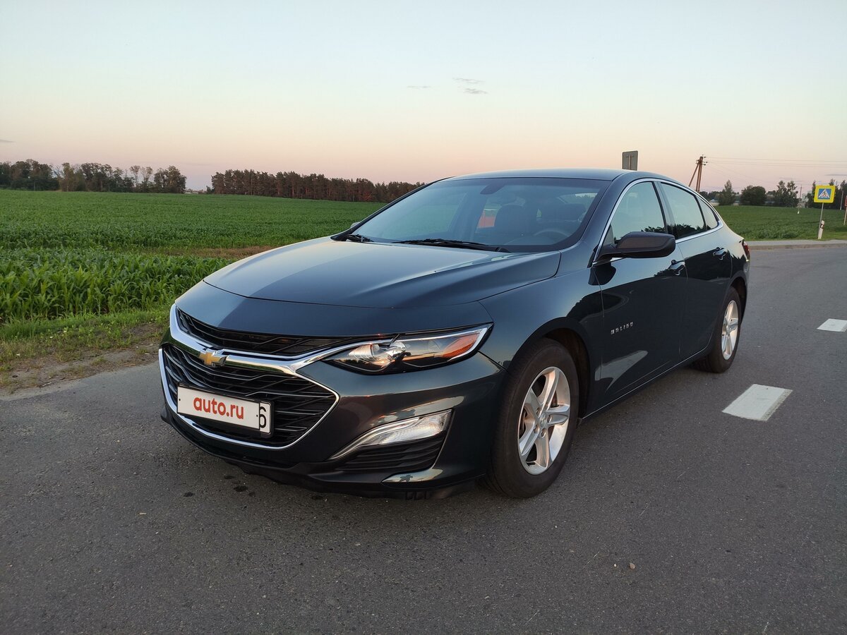 Chevrolet Malibu IX