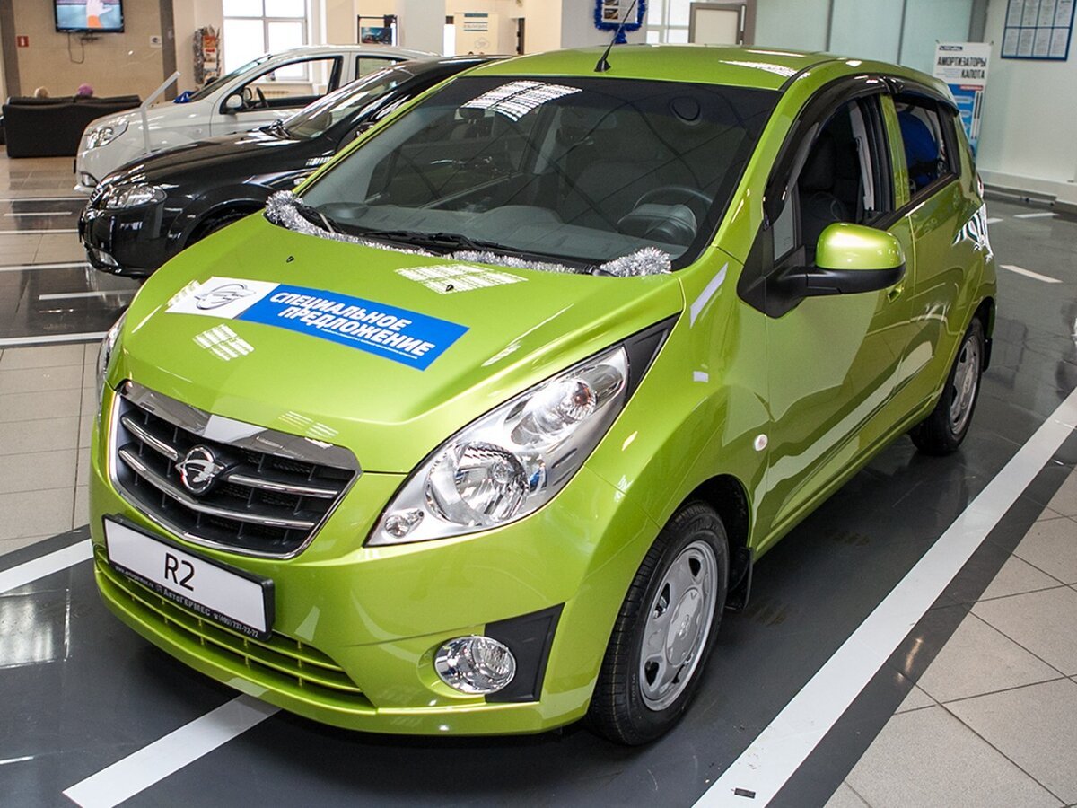 Ravon r2 Kia