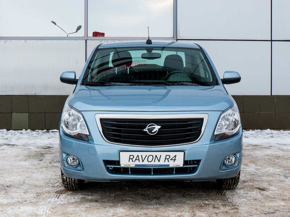Ravon r4