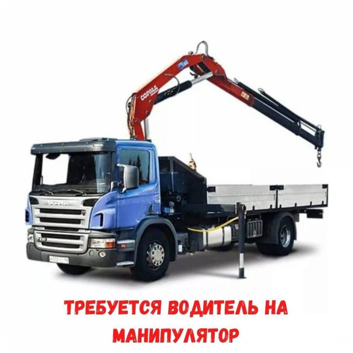 Скания p230 манипулятор