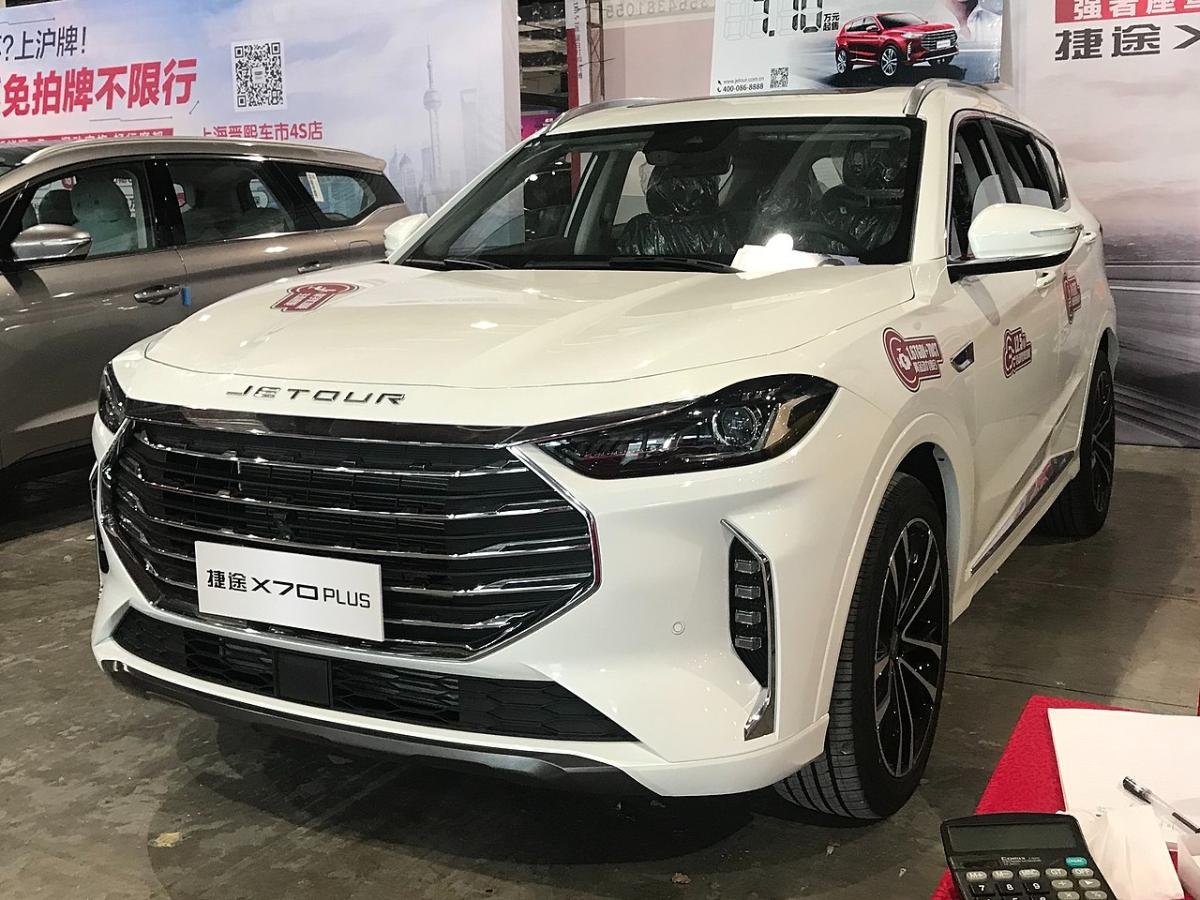 Jetour x70 Plus 2022