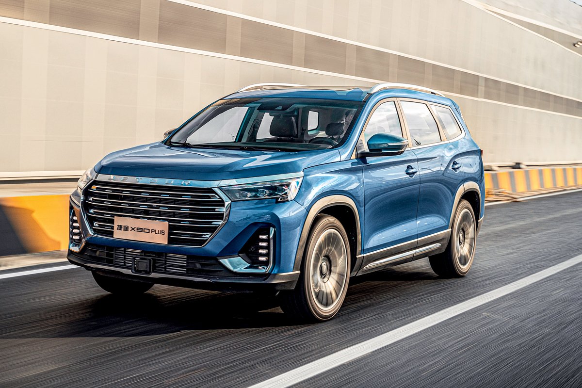 Chery Jetour x90 Plus 2022