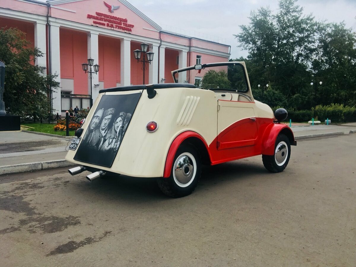 СМЗ 8320