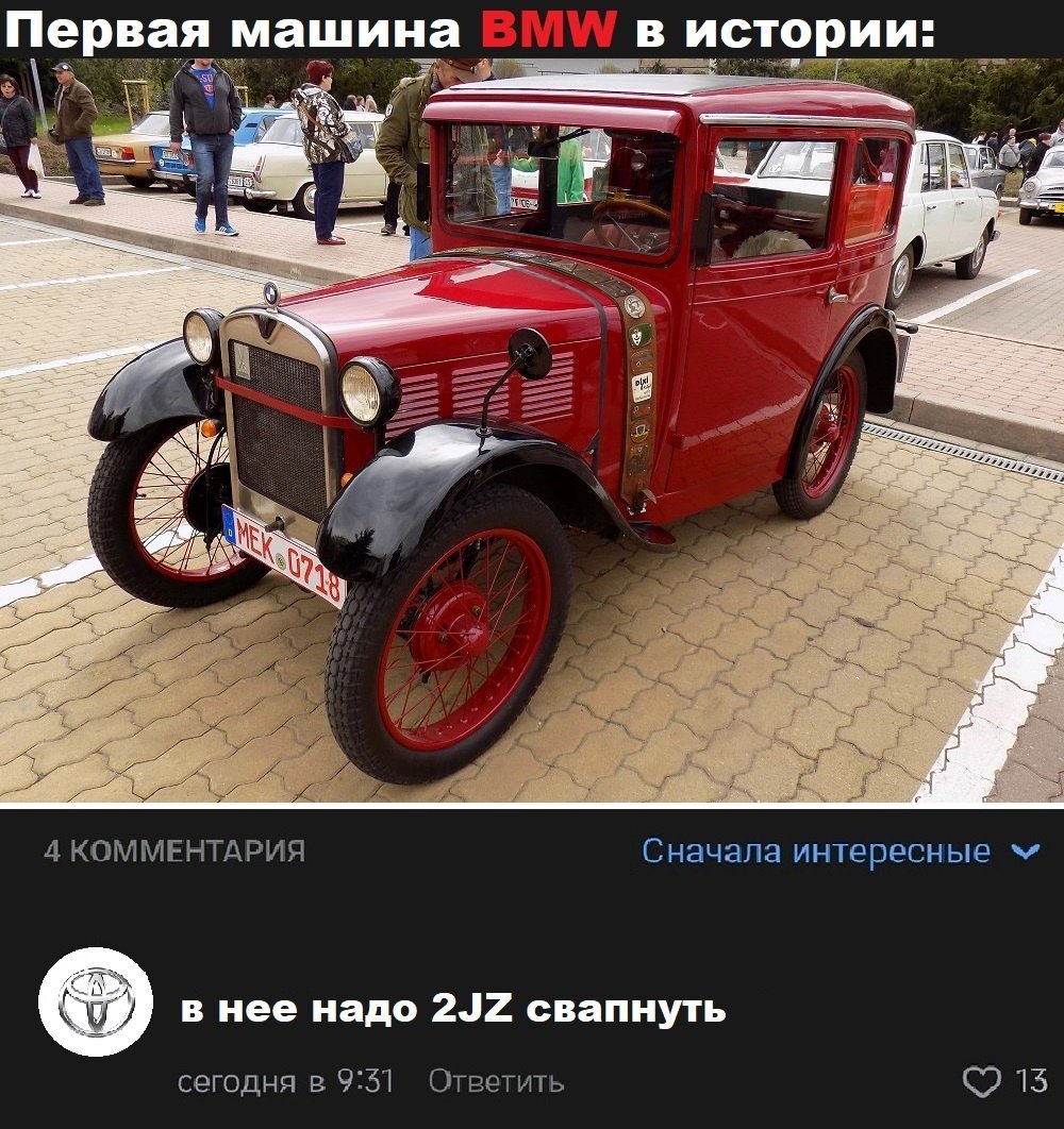 BMW-Dixi 3/15 PS da-1