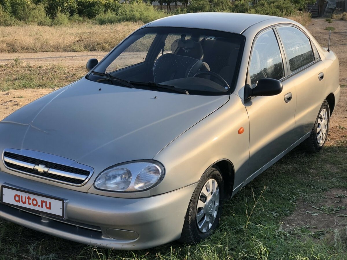Ekinoks Chevrolet