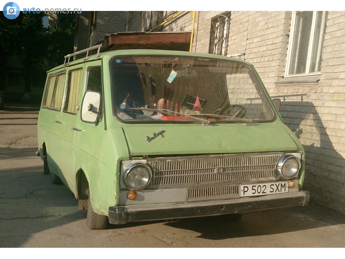 РАФ 2203 ранний