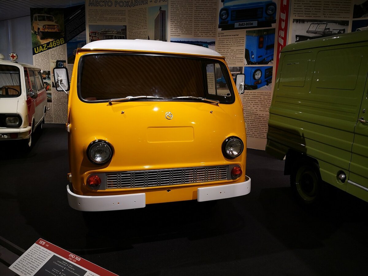 Автомобиль еразик