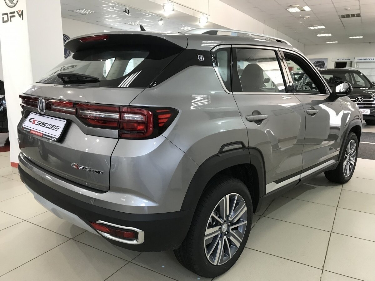 Чанган 35 Plus