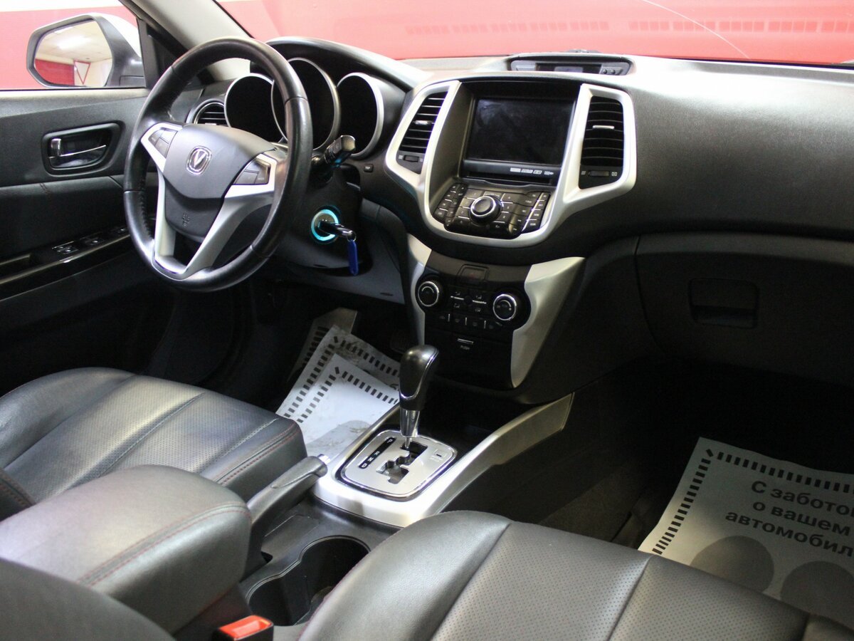 Чанган Eado