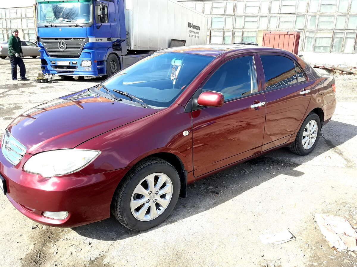 BYD f3 BBS