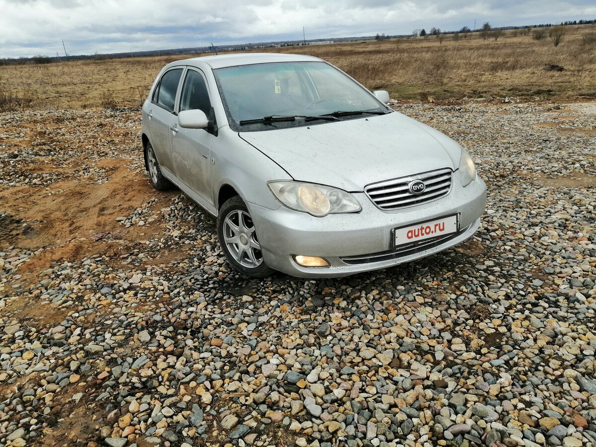 BYD f3 хэтчбек 2008