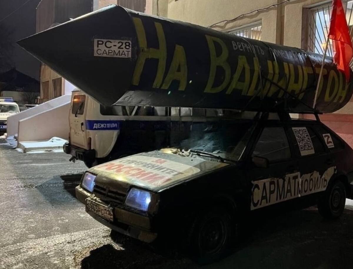 Сармат автомобиль