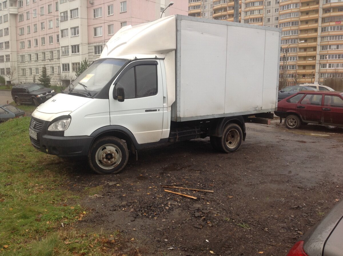 Газель 2790