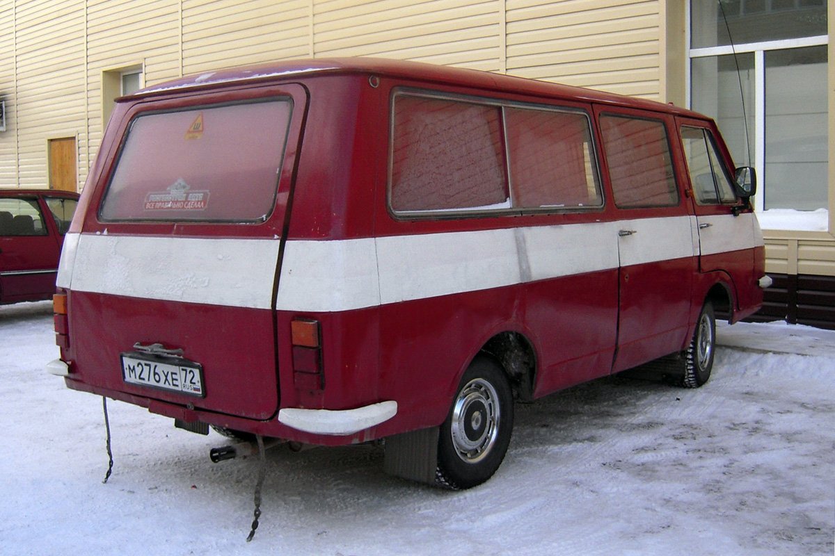 РАФ 2203