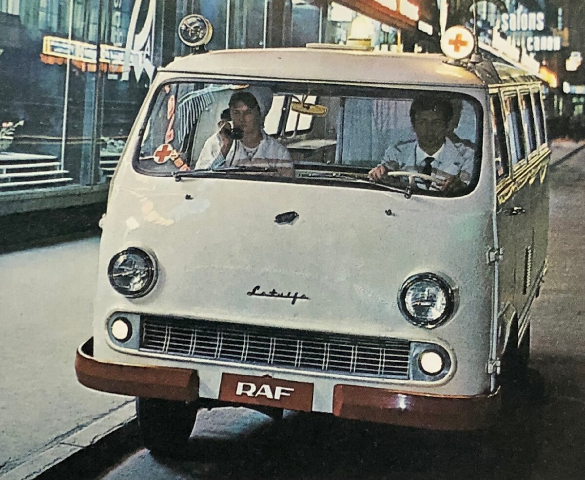 Микроавтобус РАФ 1968