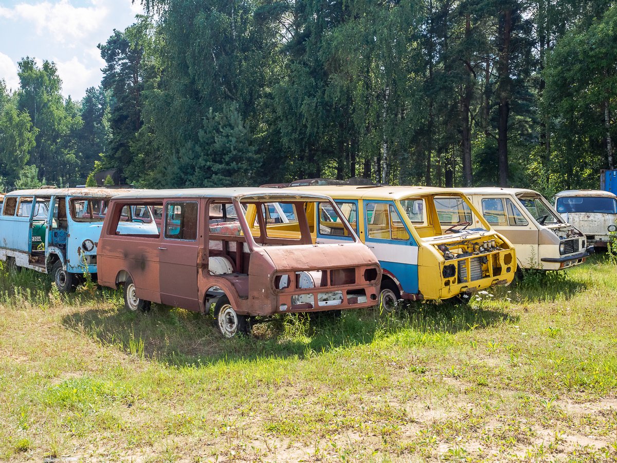 РАФ завод в Риге