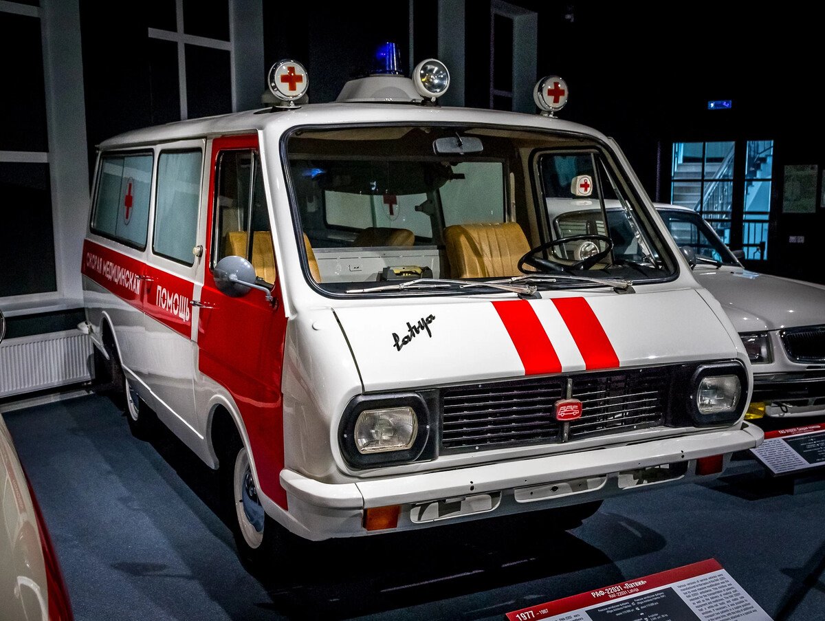 Санитарный автомобиль