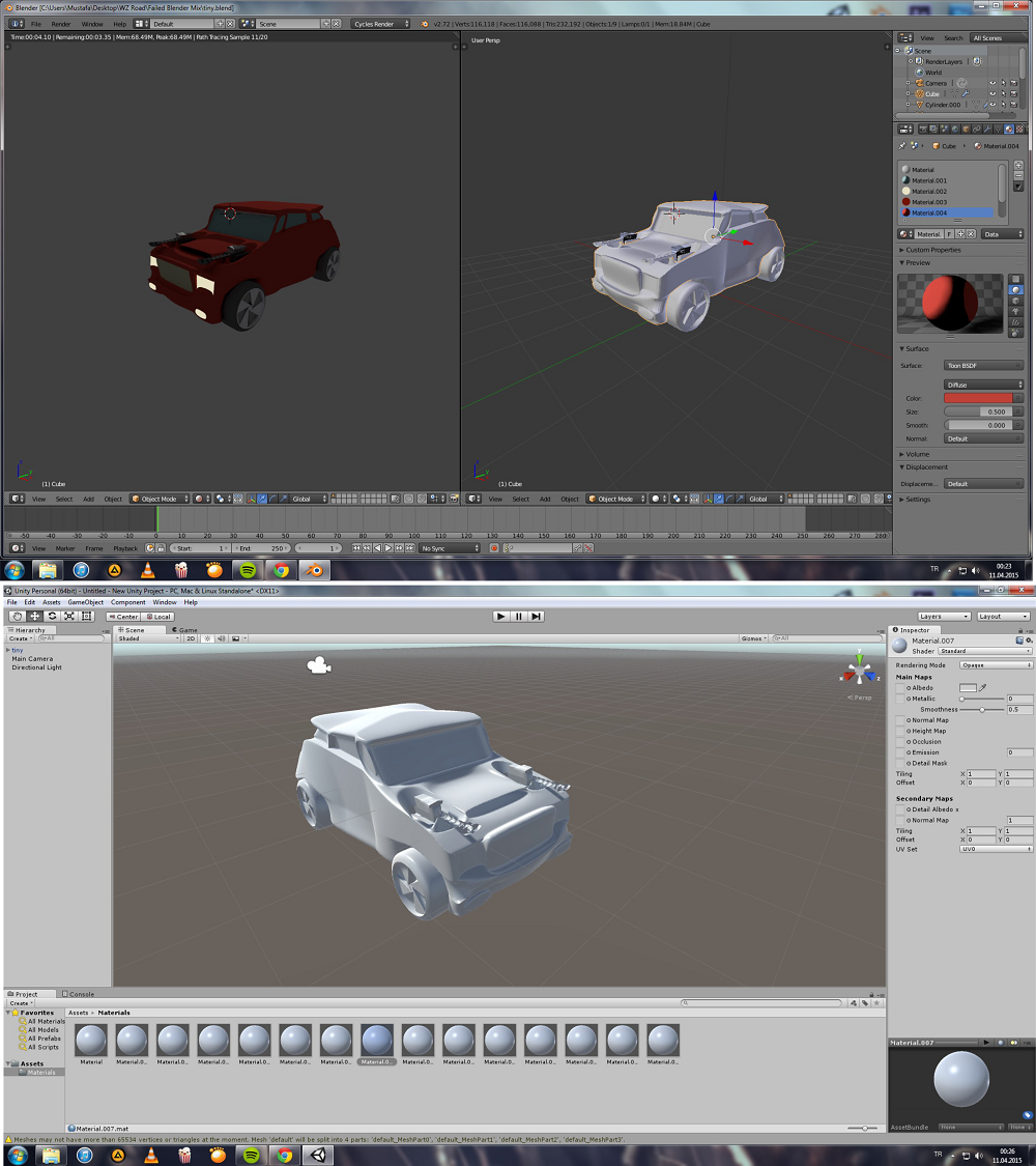 Blender машина