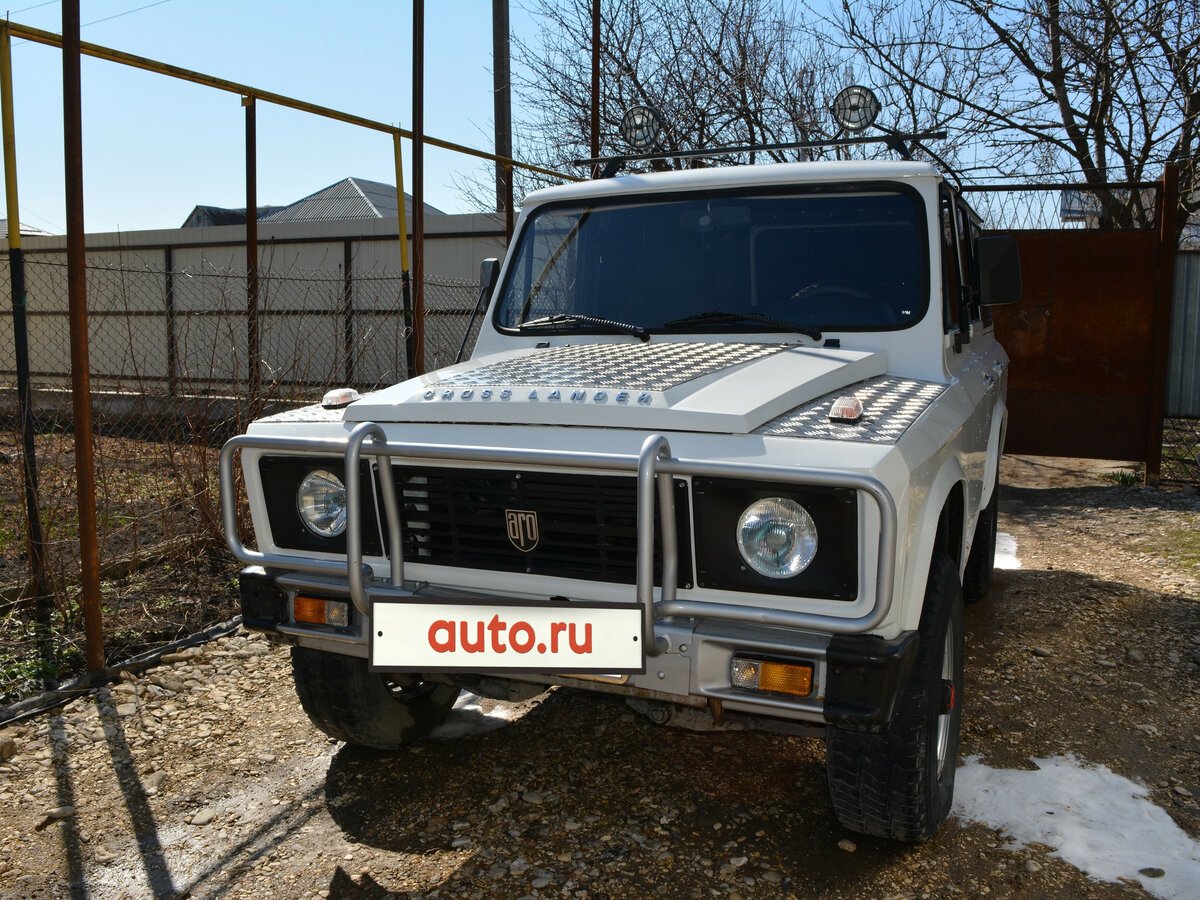 Aro 24 Аро