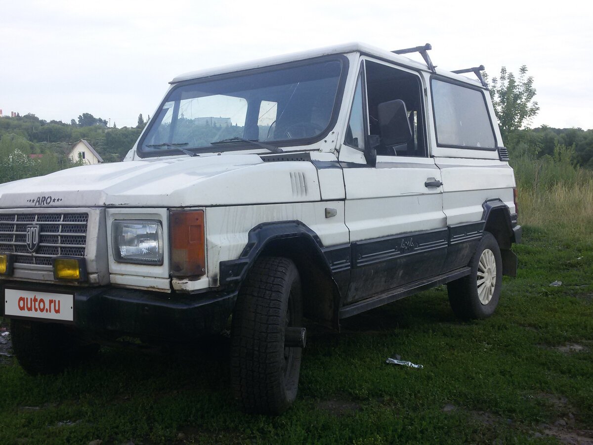 Aro 10, 1991