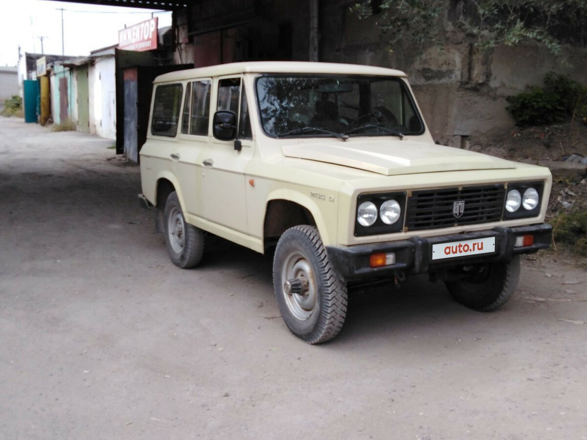 Aro 24 Аро