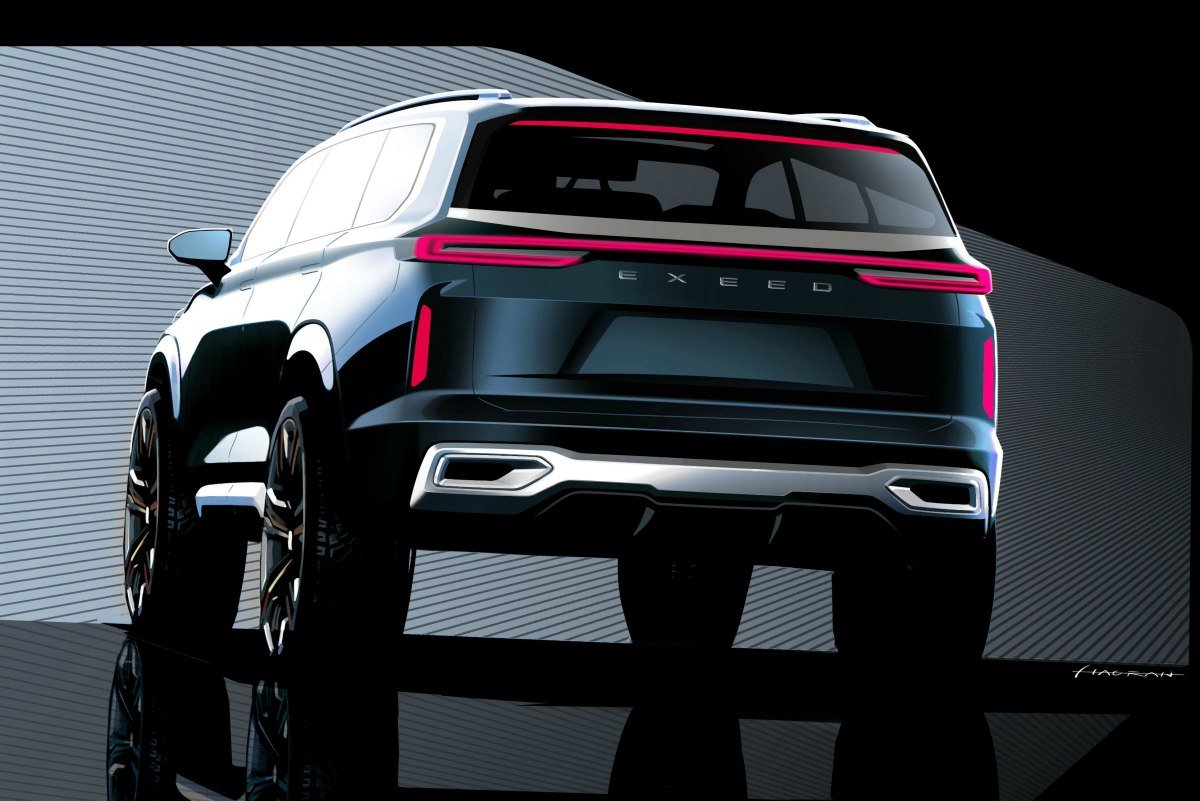 Chery exceed VX
