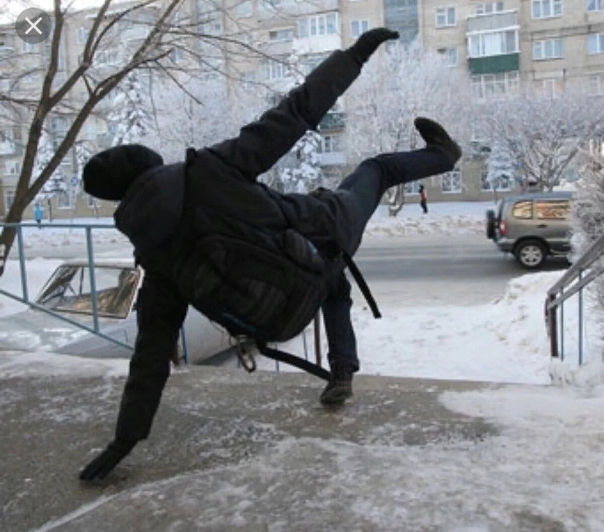 Подскользнулсяна льду