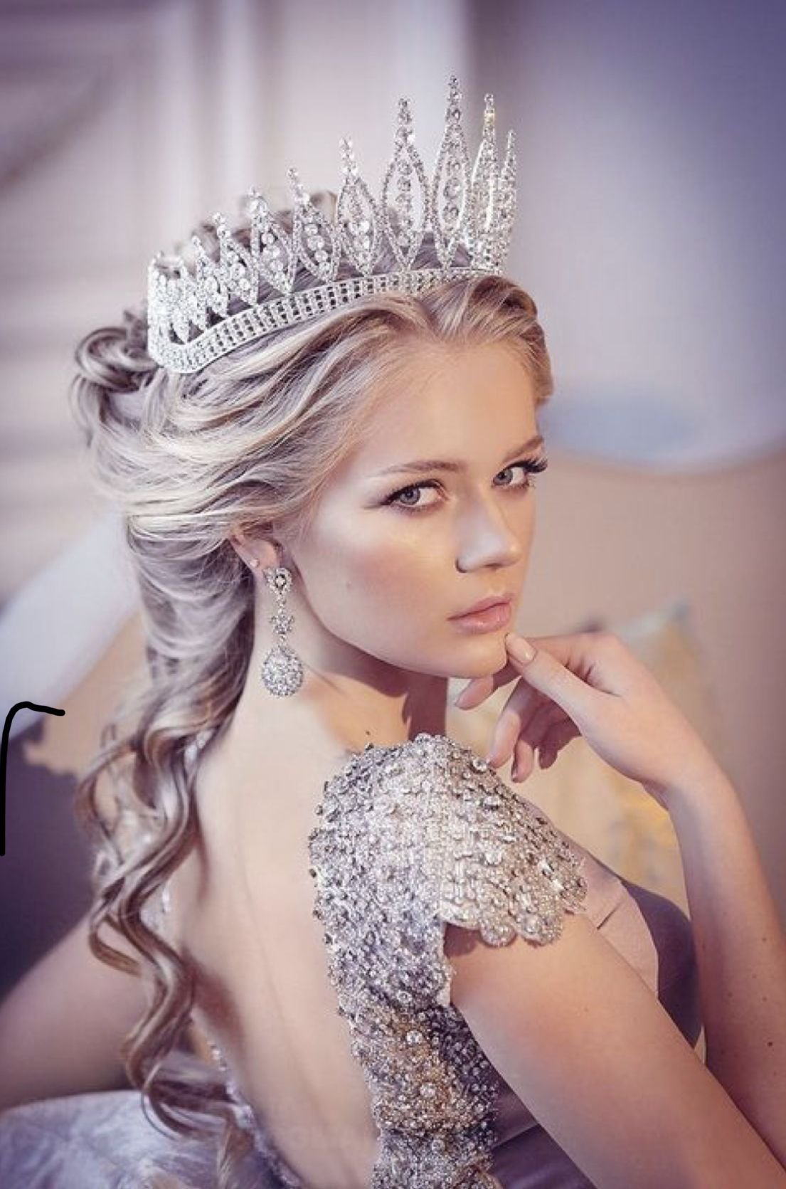 Катрина Королева