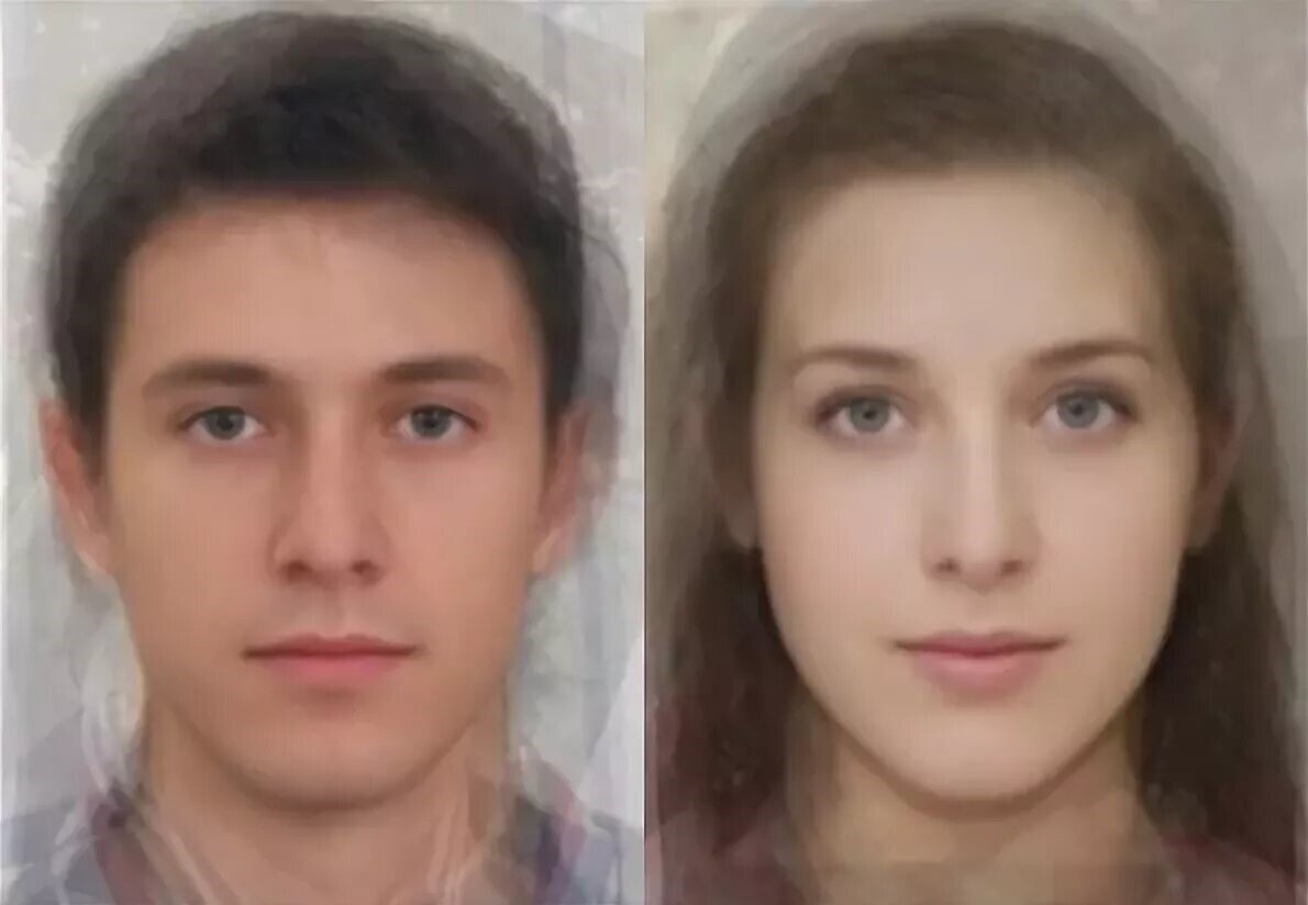Северный понтид раса