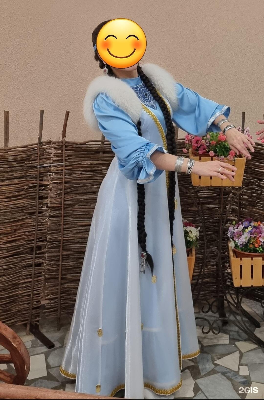 Башкирский танец
