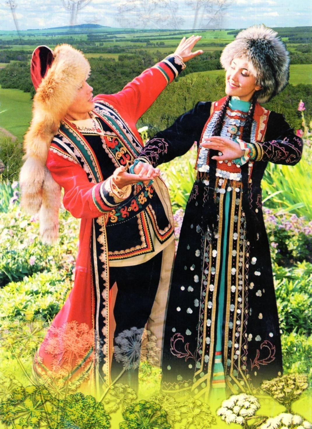 Национальный костюм Башкиров
