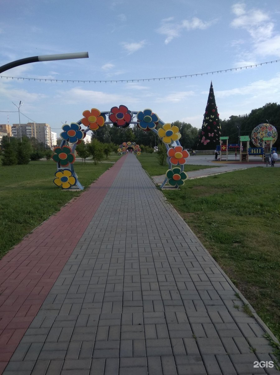 Солнечная Поляна Нижнекамск
