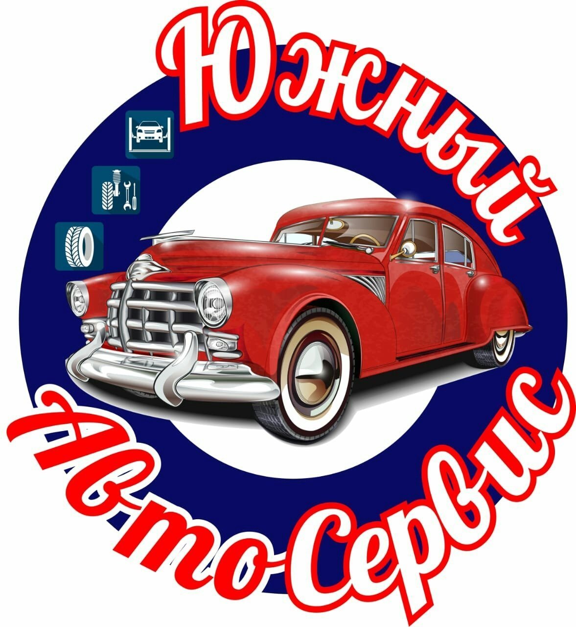 Автосервис Альфа Ромео в СПБ