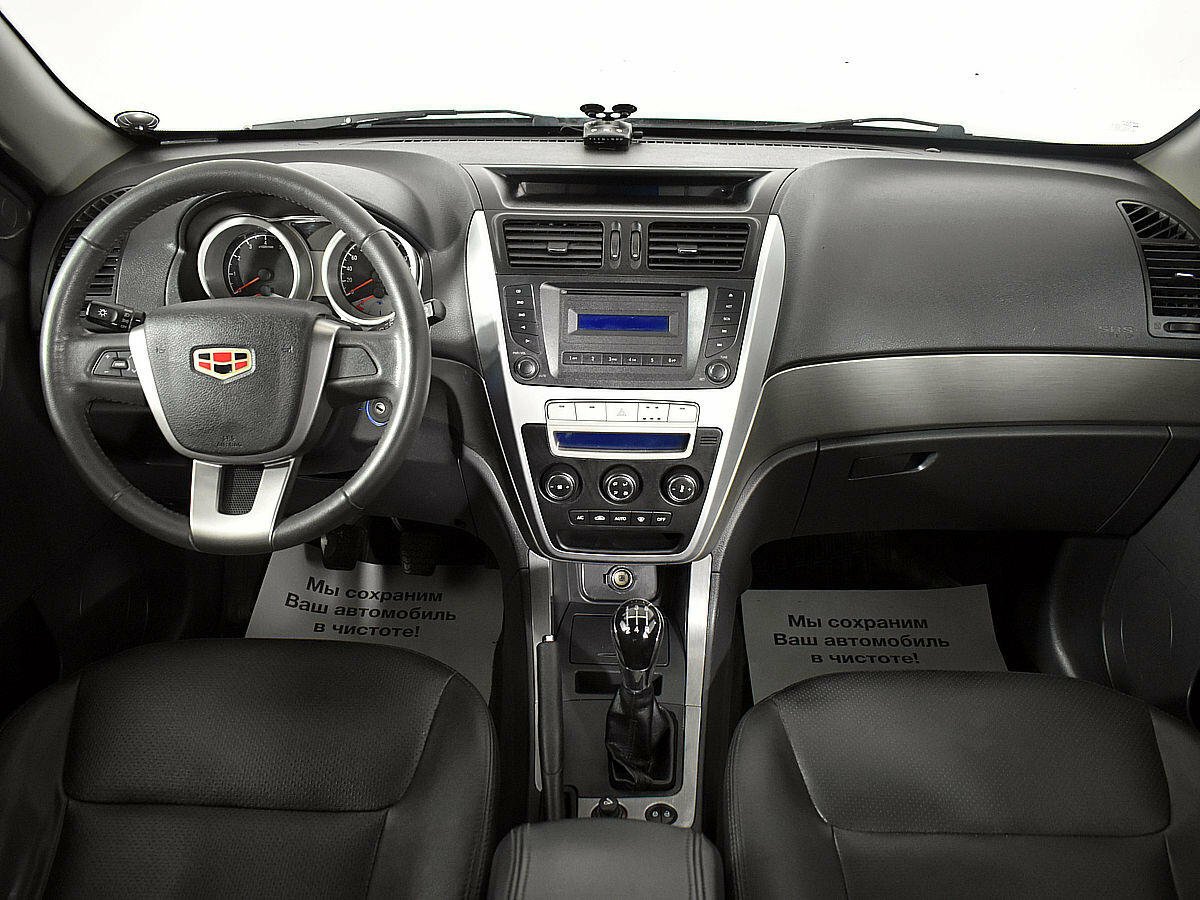 Geely Emgrand 7 2